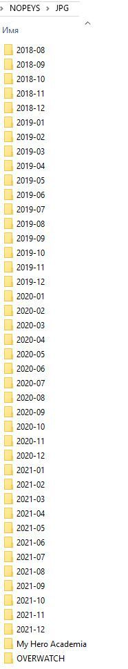 [Art] nopeys (part/part 2) [nude, pinup, solo, poscing, Big Tits, Pregnant, R34, Futanari] [JPG, PSD] – Porn torrents download