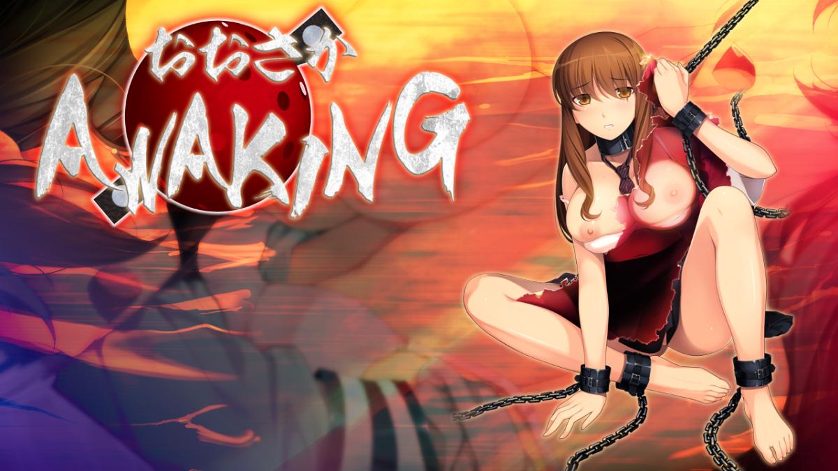 [HCG] OSAKA AWAKING (SAKURA ROMAKO, TSURUMIKU) [CEN] [AHEGAO, ANAL, BLOWJOB, BONDAGE, CATGIL, FISTING, IMPRENATION, InceST, KEMONOMIMI, LATES, PANTYHOSE, SEXTOSE – Porn torrents download