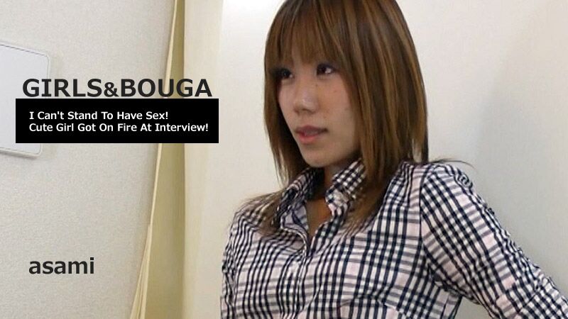 [Heyzo.com] Girl \u0026 Bouga – I canm Stand to have sex!Cute Girl Got on Fire at Interview!- Asami [2807] [unken] [2022, All Sex, Blowjob, Toy, 540p] – Porn torrents download