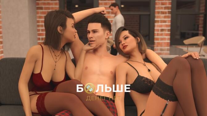 No more money [Inprogress, 2.7.2 Gold Edition] (Royalcandy) [Unken] [2020, ADV, 3DCG, MALE Protagonist, Big Ass, Big Tits, Milf, InceSt, Oral/Vaginal/Analy Sex, Cheating] [Rus+English] – Porn torrents download