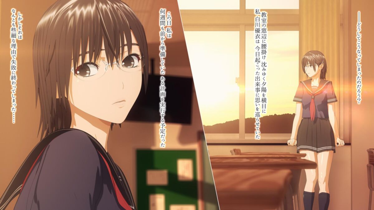 [Art] Glass 1.5 (T Japan) [Cen] [Romance, School, School Uniform, Glasses, Big Tits, Consensual, Blowjob] [JPG] – Porn torrents download