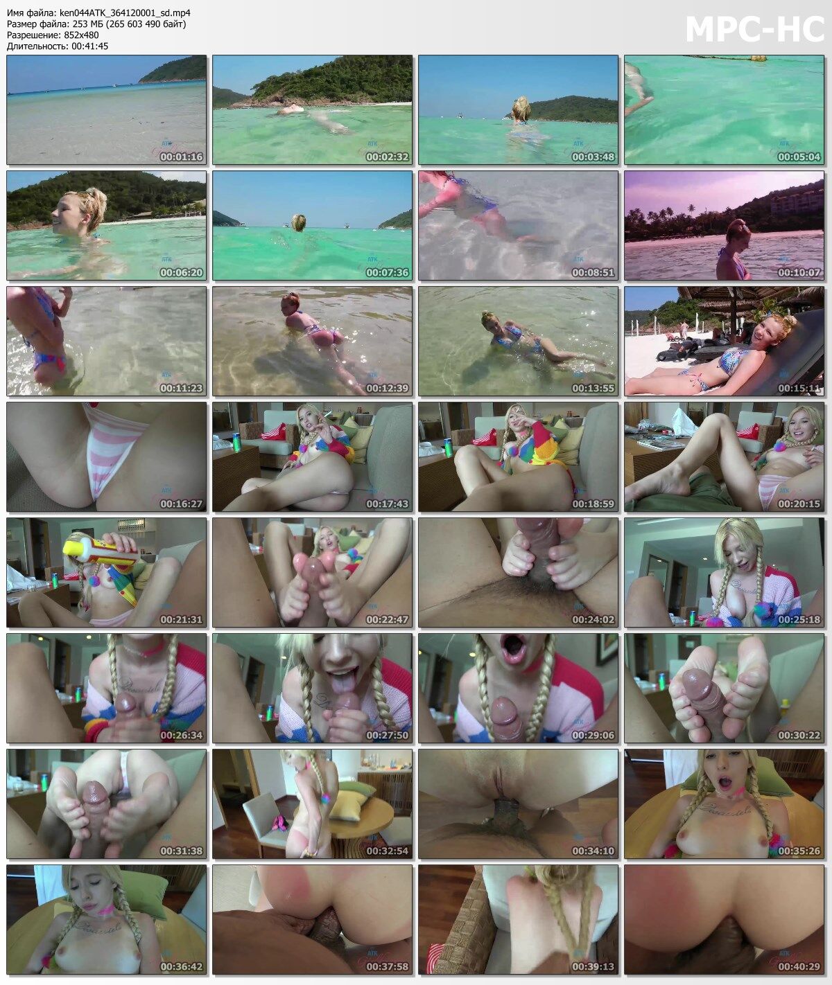 [Atkgirlfriends.com] Kenzie Reves (Virtual Vacation Redang Island 5/6) [2019, Anal, Cum in Ass, POV, Blowjob, Handjob, Footjob, All Sex, 480p – Porn torrents download