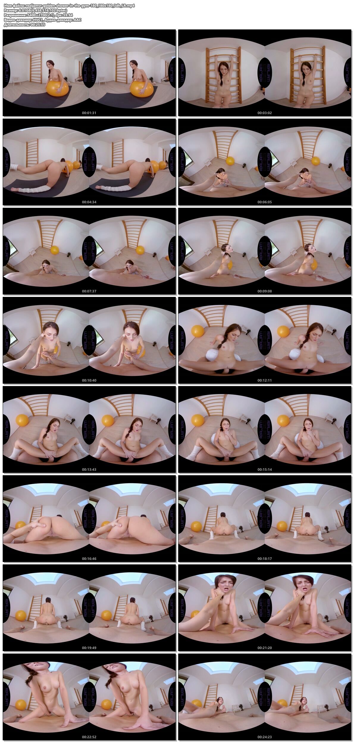 [Realjamvr.com] Katy Rose (Golden Shower in the Gym) [2018, Blow Job, Brunette, Cowgirl, Czech, Doggy Style, Hardcore, Missionary, Possing / Peeing, Reverse Cowgirl, Trimmed2700p, Sidebyside, 2700p] [Oculus Rift / Vive] – Porn torrents download