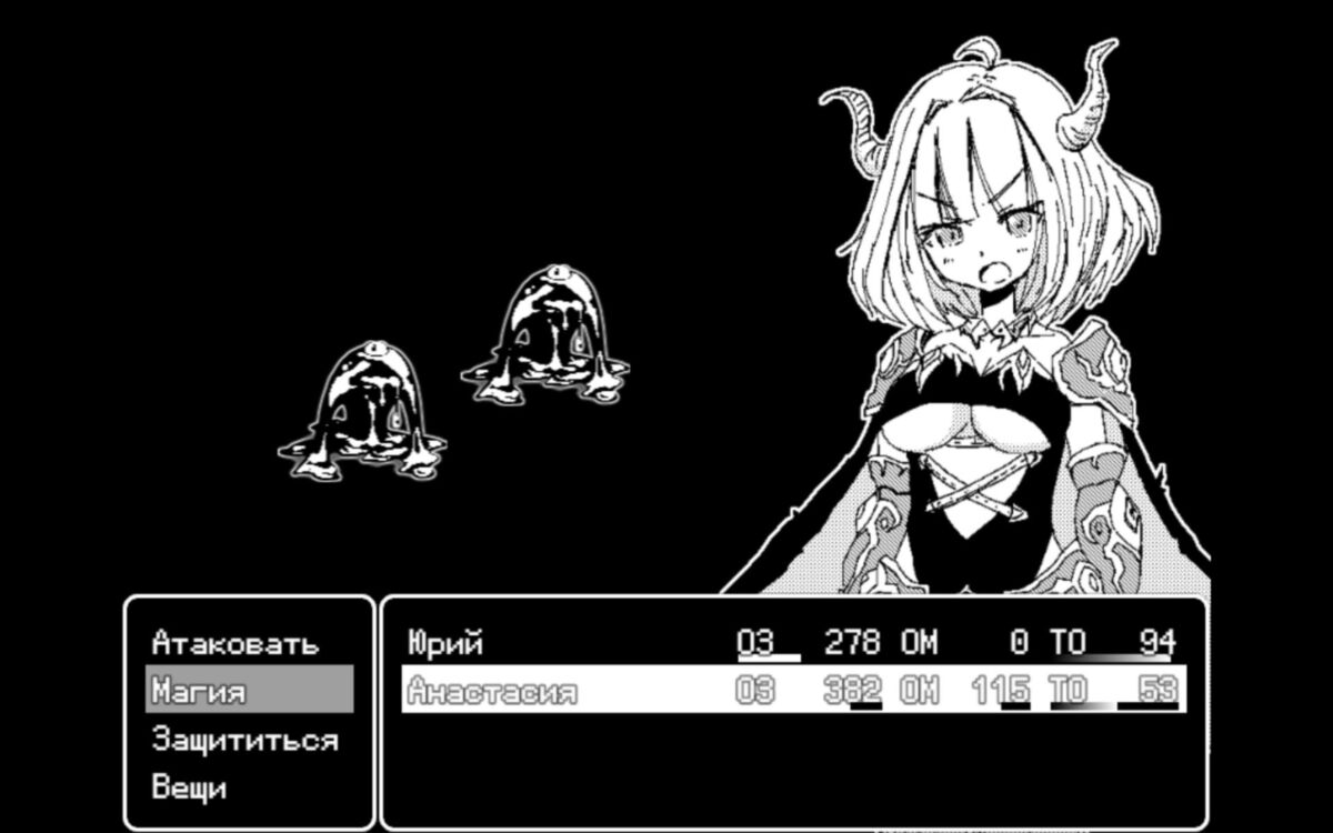 Dragon Princess anastasia (4Factory) [Cen] [2020, Jrpg, Adv, Vaginal Sex, Oral Sex, Monster Girl, Big Tits, Male Protagonist, Fantasy, Romance, Moe, Comedy, Pure Love, Titfuck] – Porn torrents download