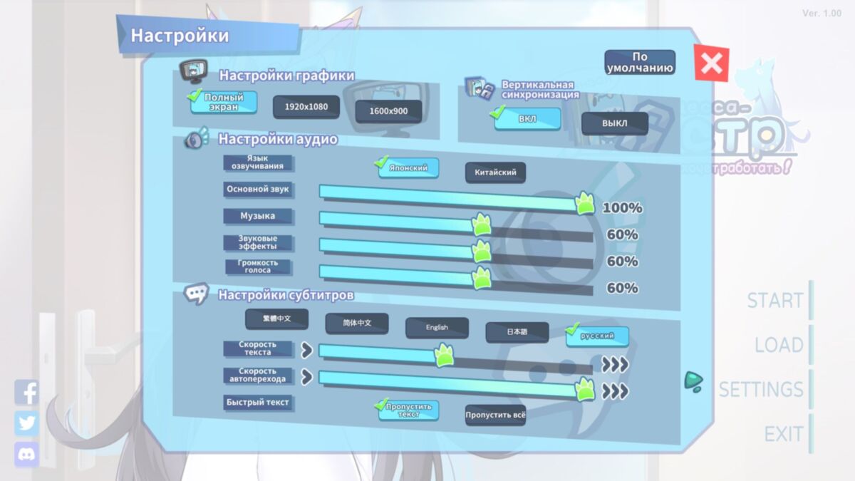 Kaiju Princess / Lazy Princess Monster does not want to work![Final] (Pantyparrot) [Unken] [2022, Adv, Jrpg, Slg, Strategy, Animation, Male Protagonist, Big Ass, Big Tits, Vaginal Sex, Customization, Groping, Creampie, X-Ray, UNITY]+JAP+Chi, Multi] – Porn torrents download