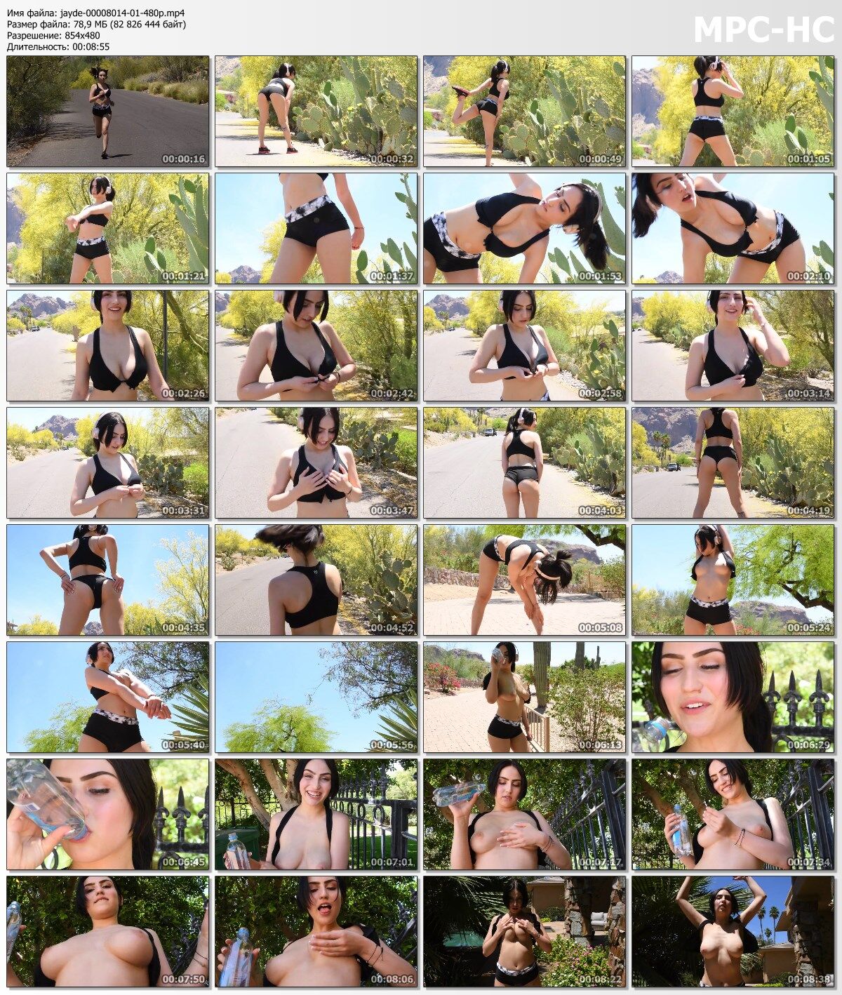 [Ftvgirls.com] Jayde (Cuban Impulses) [2018, Solo, Anal, Fisting, Piss, Veggie \u0026 Fruit Stuffing, Orgasm, Masturbation, Toys, Vibrator, Dildo, 480P] – Porn torrents download