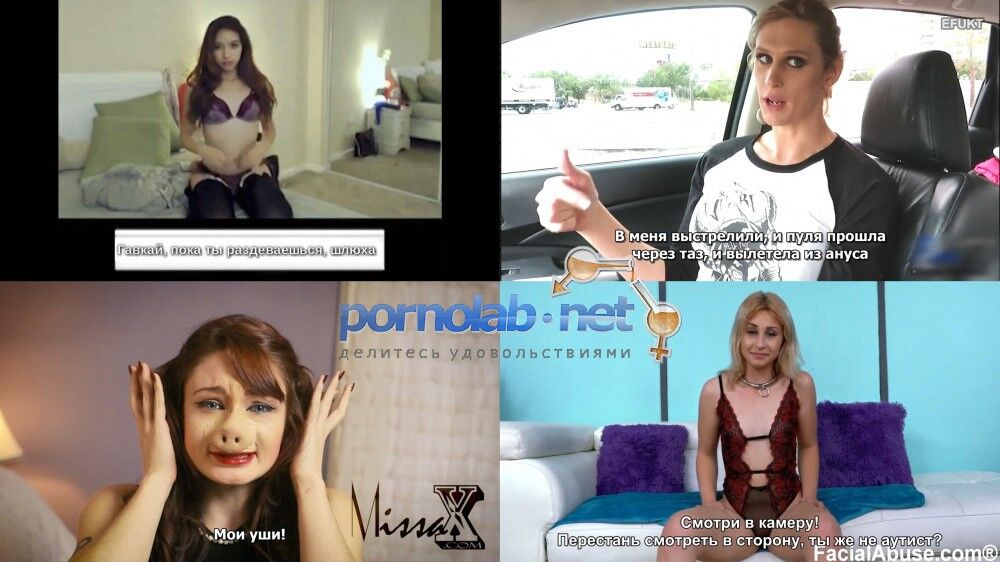 [EFUKT.com / Crazyshit.com] Humor for adults (66 videos) / Russian subtitles [2021-2022, Crazy, Funny, Humour, Bizarre, Persion, Shit Talk, 720p, 1080p] – Porn torrents download