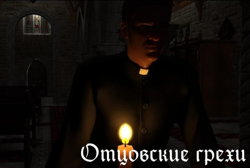 A Father’s Sins [Inprogress, Ch.4 Fixed Rus / Ch.7 English] (pixieblink) [unkeen] [2022, ADV, Animation, 3DCG, ExHIBITIONISM, Horror, Male Protagonist, Milf, Monsters, Superpowers, Voyeurism] [Rus+Eng] – Porn torrents download