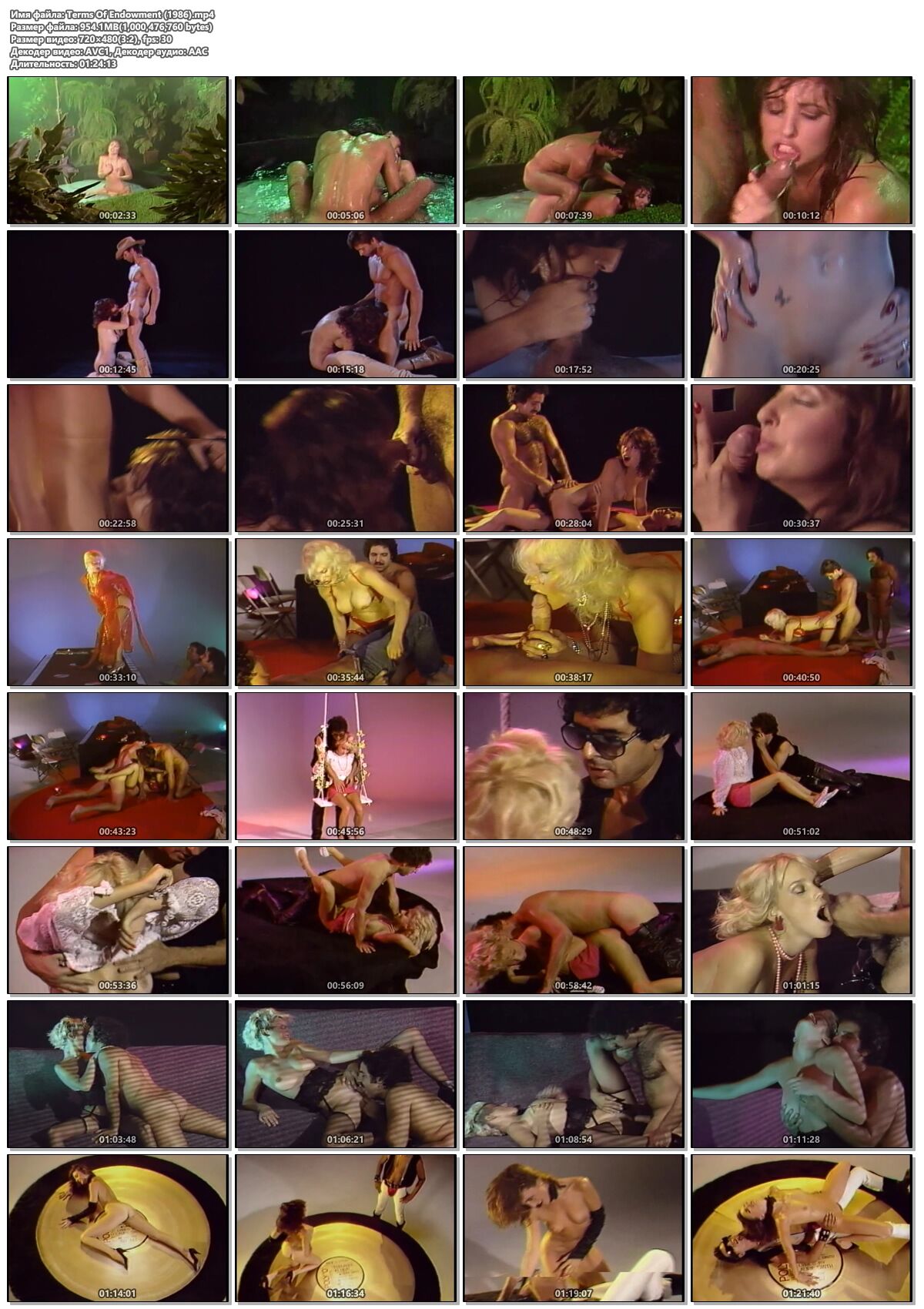 Byron) – Porn torrents download