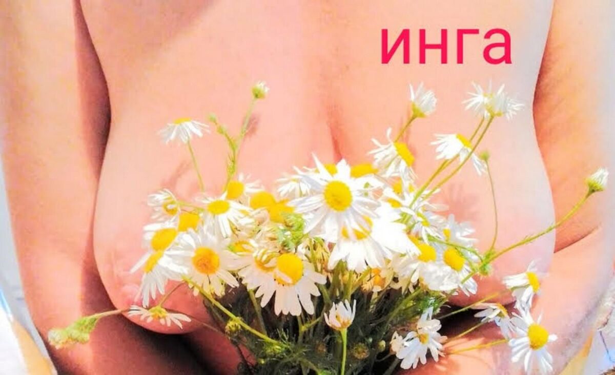 Amateur set from VKontakte 57 [Amateur, Solo, Russian, Posing] [from 340*340 to 1734*1360, 81 photos] – Porn torrents download