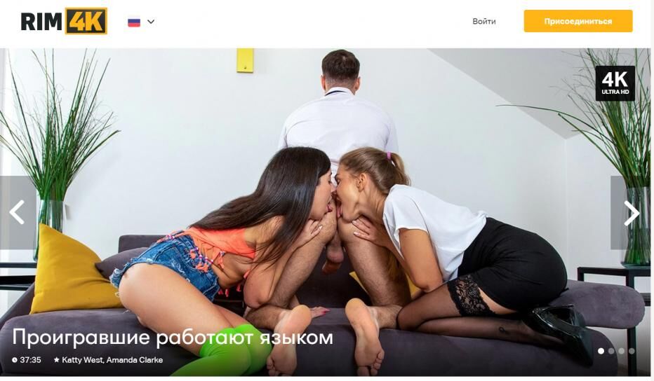 [Rim4k.com] (9) minipack / rim4k.com Partial Siterip Part 2 [2020-2022, Hardcore, Rimming, Rimjob, Blowjob, Ass Fingering] [2160p] – Porn torrents download