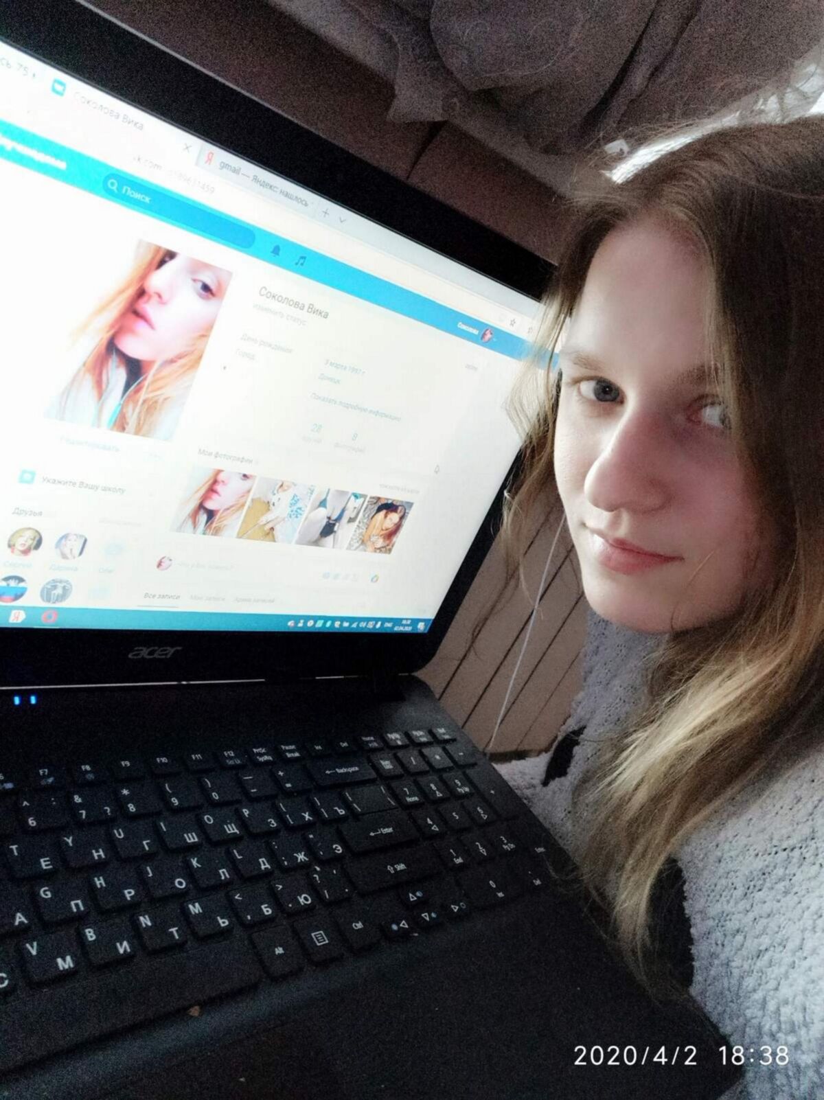 Amateur set from VKontakte 261 [Amateur, Solo, Russian, Posing] [from 677*478 to 4352*3264, 32 photos] – Porn torrents download