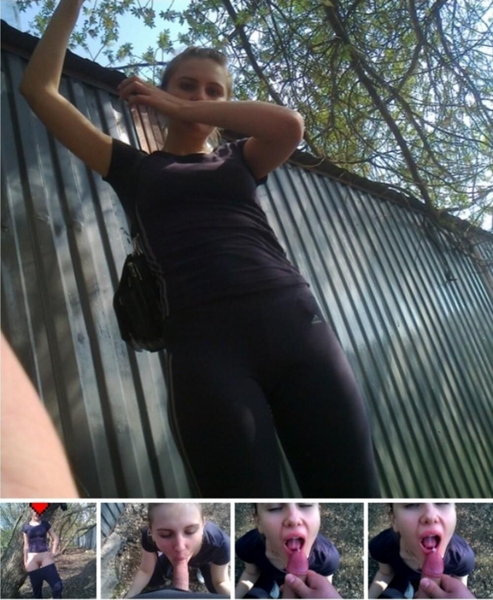 Amateur set from VKontakte 293 [All Sex, Solo, Masturbation, Blowjob, Russian] [from 598*489 to 4352*3279, 51 photos] – Porn torrents download