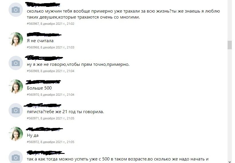 [Chaturbate.com] Daniella Stark Aka Duoblextase, Alesia Cage, Magie VI – with a couple of a couple – Boyfriend Couple (03/18/2021) [2021, Webcam, Teen, Amateur, Homemade, Counjob, Blowjob, CounjoSex, 1080p] – Porn torrents download