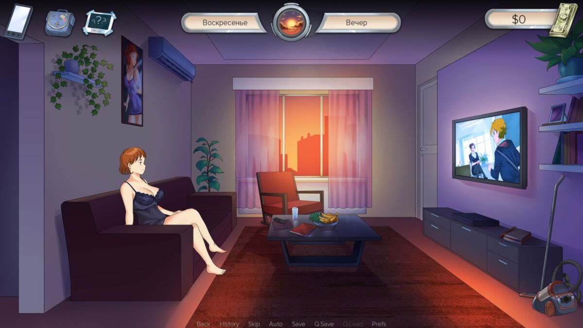 Milf’s Plaza [Inprogress, 0.5.0.5 Beta C] (texic) [2020, Adv, Male Protagonist, Animated, Big Ass, Big Tits, Milf, InceSt, SandBox, Teasing, Voyeurism, Blowjob, CunninMobile Game] [Rus+Eng] – Porn torrents download