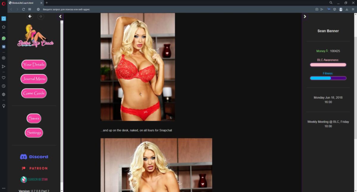 , Exhibitionism, masterbation, Big Tits, HTML] [English] – Porn torrents download