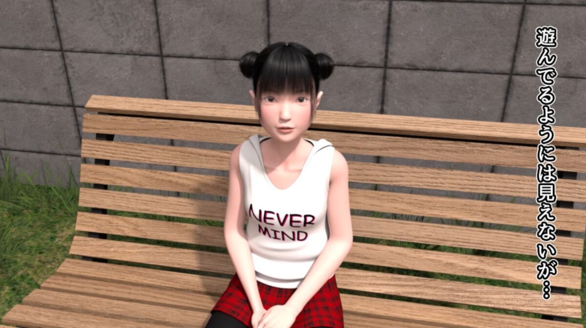 Let’s go to the park miumi ohara [cen] [2022, 3dcg, cumshot, tiny tables/tiny breasts, blanjob, oral, handjob, doujin] [jap] [720p] [720p] – Porn torrents download