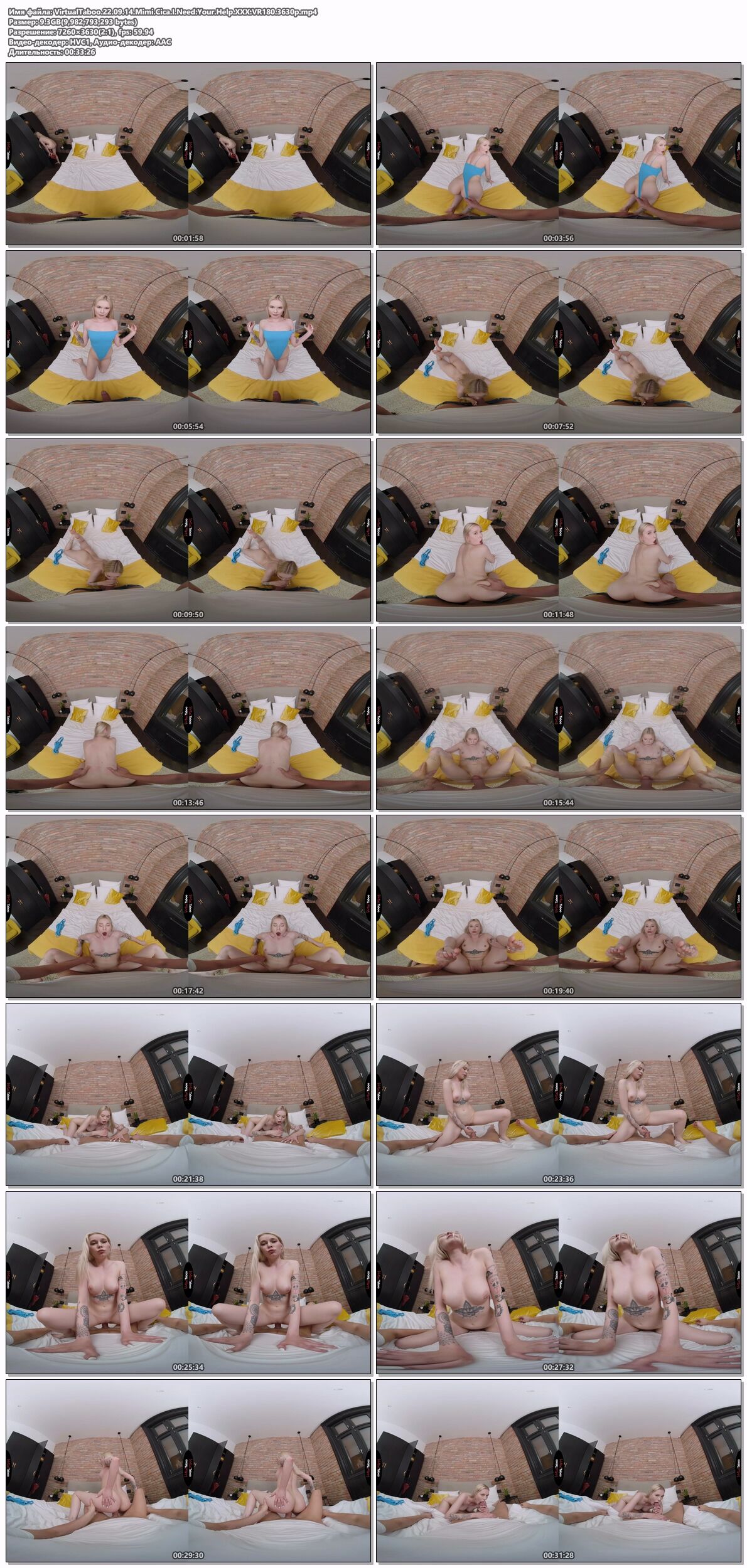 [Virtualtaboo.com] mimi cica (I Need Your Help) [2022, VR, Virtual Reality, POV, 180, Hardcore, 1on1, Straight, Blowjob, Handjob, Handlish Language, Blonde, Shaveded PussyMissionary, Doggystyle, Natural Tits, Medium Tits, Cum in Mouth, Closeup Missionary, Sidebyside, 3630p] [Oculus Rift / Vive] – Porn torrents download