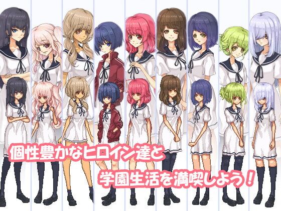 UTSUSEMI Communication [1.05] (Mf Future) [Cen] [2022, Jrpg, Male Protagonist, Milf, Straight Sex, Teacher] [Jap] – Porn torrents download