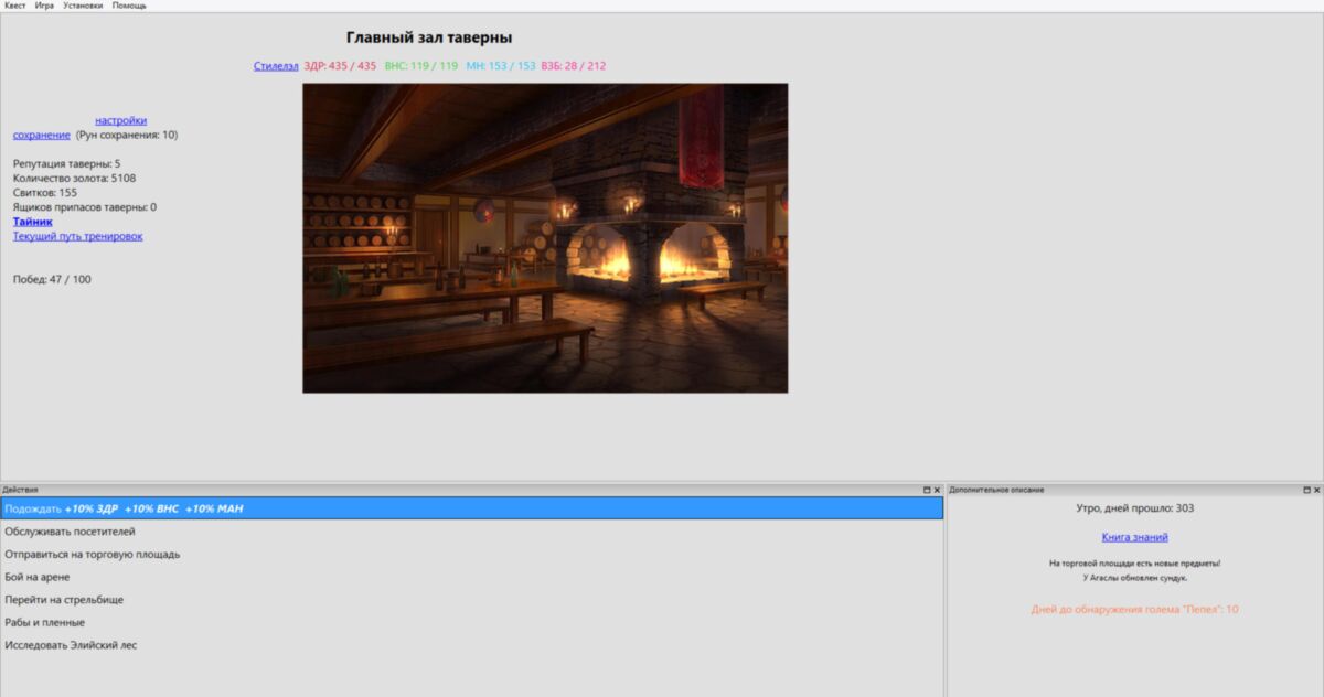 [rus] – Porn torrents download