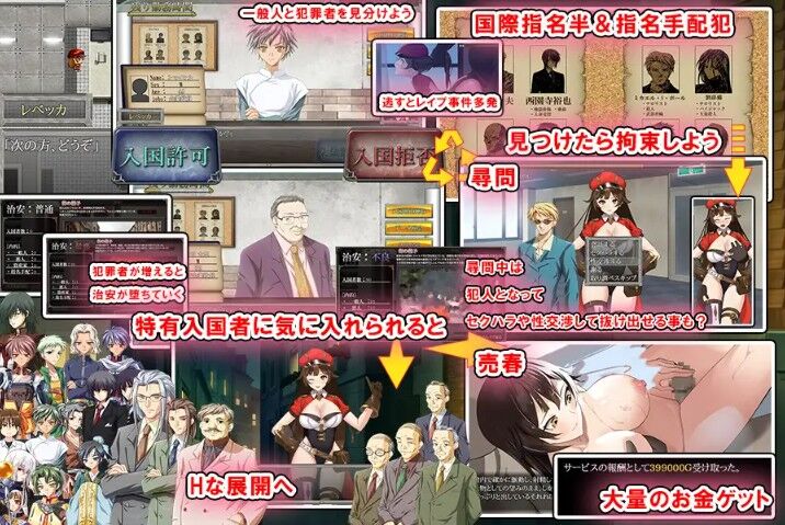 \u0026#12524; \u0026#12452; \u0026#12497; \u0026#12540; \u0026#12474; \u0026#12503; \u0026#12522; \u0026#12540; \u0026#12474;/ Rapers please / Rei Pazu Purizu [final] (#12363; \u0026#12425; \u0026#12354; \u0026#12370; \u0026#12459; \u0026#12531; \u0026#12497; \u0026#12491; \u0026#12540; / KARAAGE Kompany) [Cen] [2022, SLG, Animation, Oral Sex, Ana Sex, Vaginal Sex, Titsjob, Group Sex, Rape, Female Protagonist] [Rus+Eng] – Porn torrents download