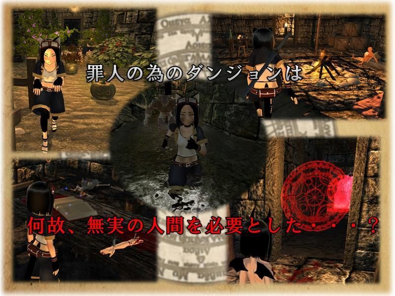 \u0026#32618; \u0026#12398; \u0026#12480; \u0026#12531; \u0026#12472; \u0026#12519; \u0026#12531;/ Dungeon of Punishment [Ver 1.0] (\u0026#12413; \u0026#12416; \u0026#12413; \u0026#12416; \u0026#12506; \u0026#12452; \u0026#12531; / Pompompin) [unkeen] [2018, Action, Adv, Adv, Adv, Adv, Adv, Adv, Adv, Adv, Adv, Adv, Adv, Adv, Adv, Adv, Adv, Adv, Adv, Adv, Adv, Adv, Adv, Adv, Adv, Adv, Adv, Adv, Adv, Adv, Adv, Adv, Adv, Adv, Adv, Adv, Adv, ADV, ADV, ADV, ADV, ADV, ADV, ADV, ADV, ADV, ADV, ADV, ADV