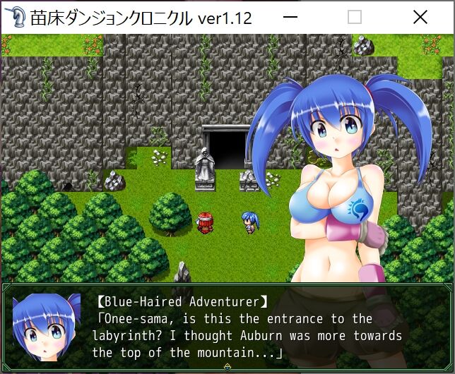 \u0026#33495; \u0026#24202; \u0026#12480; \u0026#12531; \u0026#12472; \u0026#12519; \u0026#12531; \u0026#12463; \u0026#12525; \u0026#12491; \u0026#12463; \u0026#12523;/ Naedoko Dungeon Chronicle (#26376; \u0026#12398; \u0026#27700; \u0026#20225; \u0026#30011; / Tsukinomizu Project) [Cen] [2012, Jrpg, Fantasy, Futanari, Tentacles, Girlfrien, Lesibian.] [English] – Porn torrents download