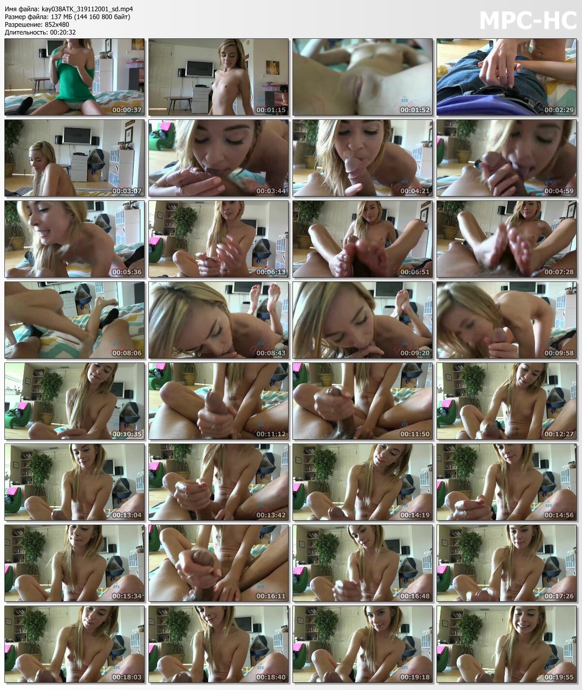 [Atkgirlfriends.com] kylie nicole aka kaylee haze (Blowjob/Handjob/Footjob) [2015, Cum on Hands, Blowjob, Footjob, Handjob, Teen, Skinny, Pov, 480P] – Porn torrents download