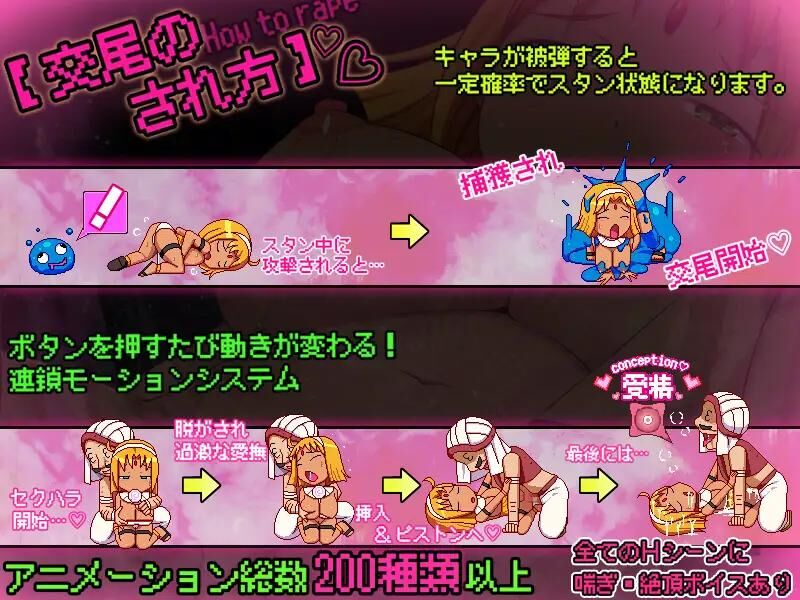 \u0026#12459; \u0026#12508; \u0026#12503; \u0026#12522; 3 – \u0026#24188; \u0026#33398; \u0026#12398; \u0026#27468; \u0026#23019; – / Kabopuri 3 -yUng Glossy Diva- [v1.00] (napplemill) [unken] [2022, Action, Breasts, Dot / Pixel, Pregnancy / Impregnation, Breast Milk, Rape, Bestiality, Interspies Sex, Big Breasts, Monsters, Oral Sex, Group Six] – Porn torrents download