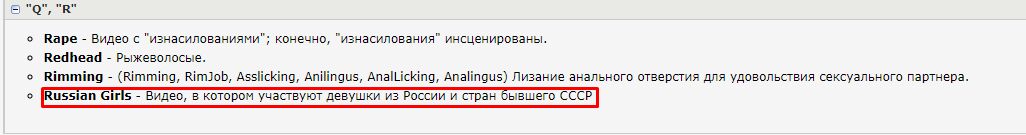 [Clips4sale.com] vasylyna (9 rollers)/videos with Vasilinina (Dominant Femine, HD Polish Mistress, Clips4sale.com/21404 -Dominant Femine, Clips4sale.com/21163 – HD Polish Mistress) [2016, Foot Wormh)Foot Fetish, Humiliation, Mistress, Slave, Femdom, Lezdom, Feet, Trampling, Pov, Domination, Lesbian, Russian Girls, Softcore, 1080p, Web-Dl] – Porn torrents download