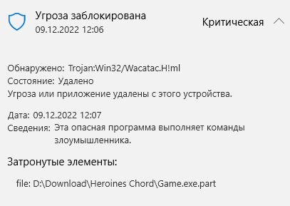 \u0026#12498; \u0026#12525; \u0026#12452; \u0026#12531; \u0026#12474; \u0026#12539; \u0026#12467; \u0026#12540; \u0026#12489;/ Heroines Chord (Ewrwfwf) [Cen] [2022, EFF] [Eng] – Porn torrents download