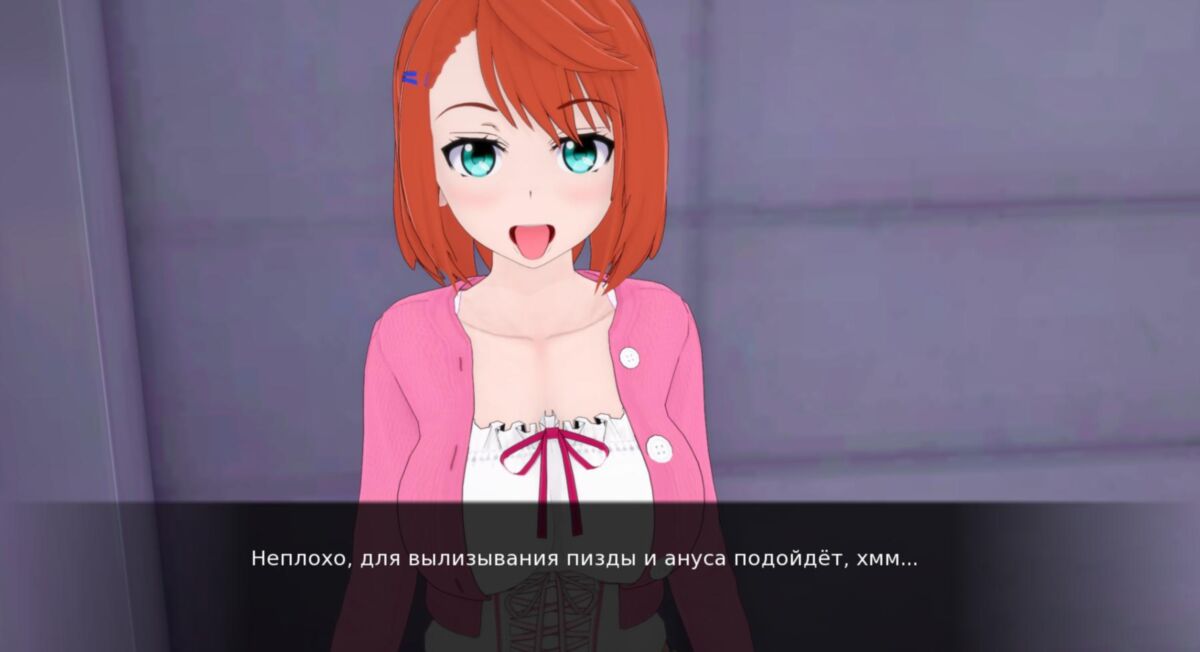 Project G-15 [Inprogress, 0.01] (Simplewhite Games) [Unken] [2022, Adv, Animation, Fantasy, 3DCG, BDSM, DOMINATION, FEMDOM, BONDAGE, FEMALE DOMINATION, FEMALE PROTAGONIST, RENM] – Porn torrents download