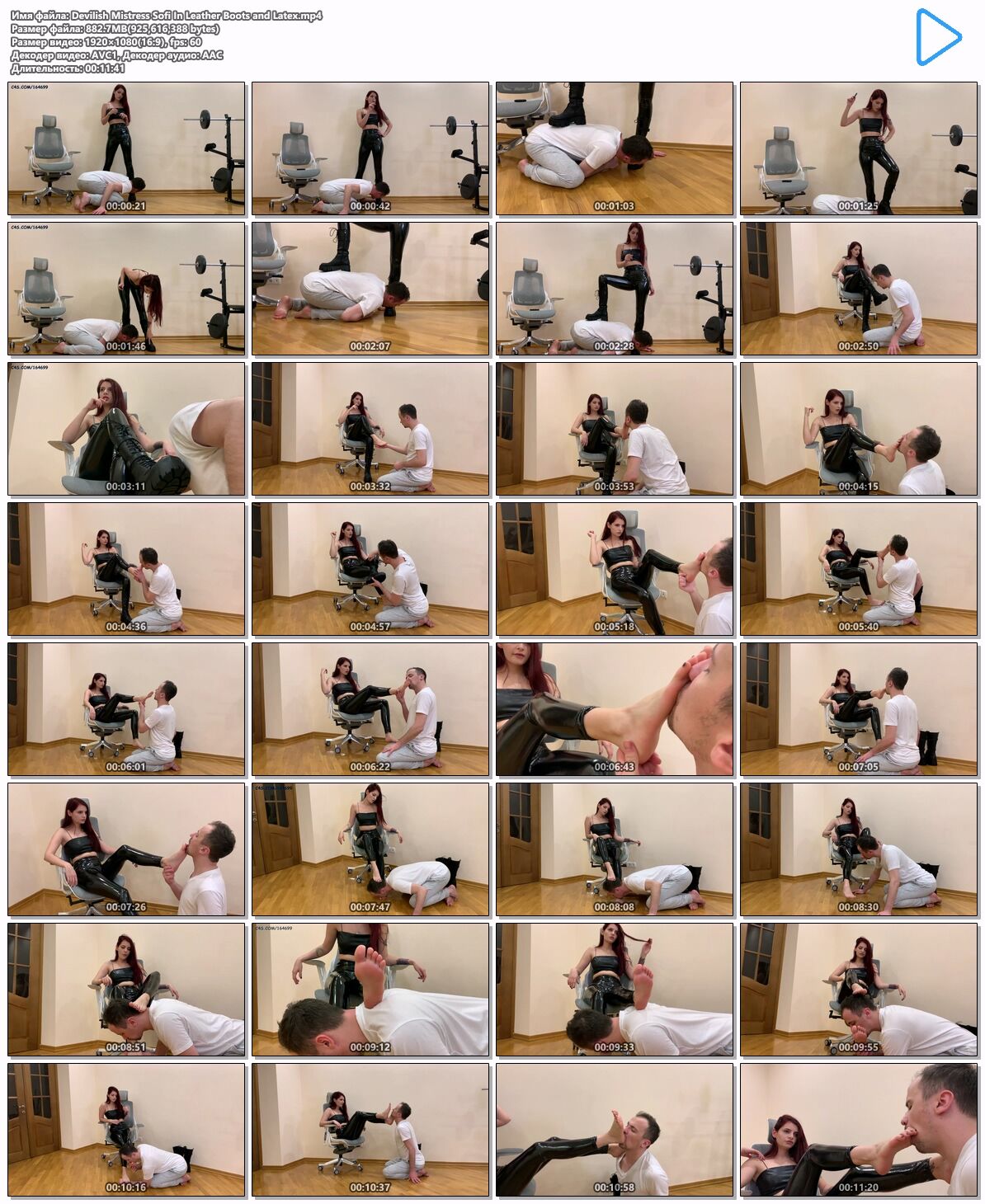 Devilish Mistress Sofi in Leather Boots and Latex (clips4sale.com, ppfemdom.com) / Devil’s lover Sophie in leather boots and latex (Clips4sale.com, ppfemdom.com) [2021, Foot and Shoe Worship Roump1080p, Siterip] – Porn torrents download