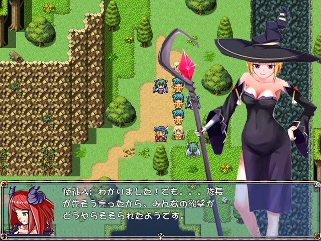 Cradle Epic \u0026#8213; \u0026#23019; \u0026#39438; \u0026#22763; \u0026#12398; \u0026#38360; \u0026#25216; \u0026#22580;/ Cradle Epic \u0026#8213;[jap] – Porn torrents download