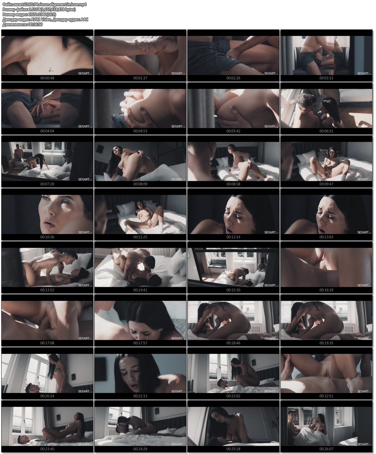 [SexArt.com] Simon (Alignment In Love) [05.10.2022, All Sex, Blowjob, Hardcore, Big Tits, Straight, Creampie, 1080p] – Porn torrents download