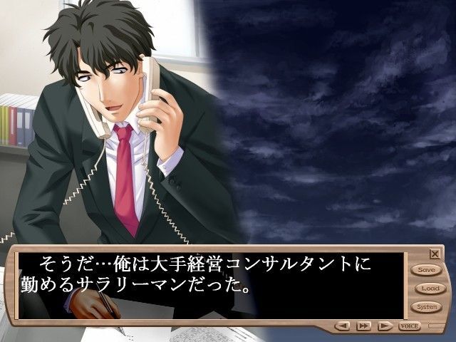 凌辱荘 / Ryoujoku Sou (インターハート / Interheart) [cen] [2004, ADV, Animation, Public Sex, Creampie, Ren’Py] [jap] – Porn torrents download