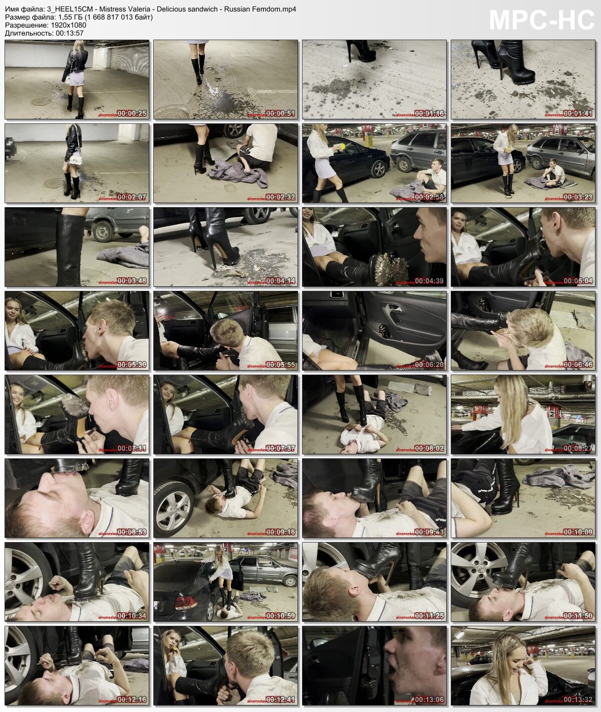 (HEEL15CM) Goddess Mary, Valeria, Karina (8 videos) [2022, Bootlicking, Femdom, Fetish, High Heels, Spitting, Trampling, 1080p] – Porn torrents download