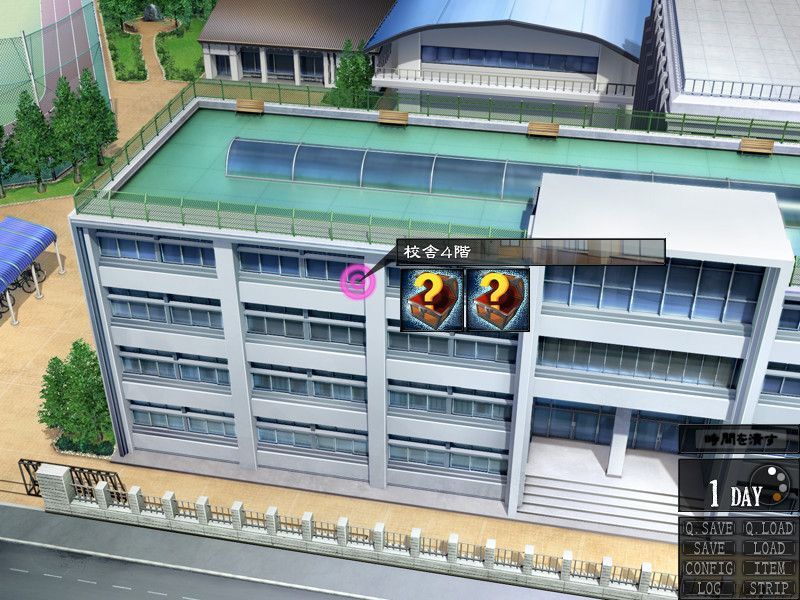 Sansha Mendan ~Rensa Suru Chijoku Choukyou no Gakuen~ (BISHOP) [cen] [2011, ADV, Animation, Ahegao, BDSM, Bukkake, Creampie, Domination, Male Hero, Masturbation , Rape] [eng] – Porn torrents download