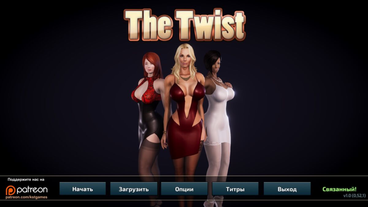 The Twist [1.0-0.52.1 Cracked / 0.22 Rus] (KsT) [uncen] [2016, ADV, SLG, 3D, Male protagonist, Animation, Anal sex, Vaginal sex, BDSM, Blackmail, Big tits, Groping, Group sex , Urination, Incest, Interracial, Lactation, Lesbian, Masturbation, MILF, Pregnancy] [rus+eng] – Porn torrents download