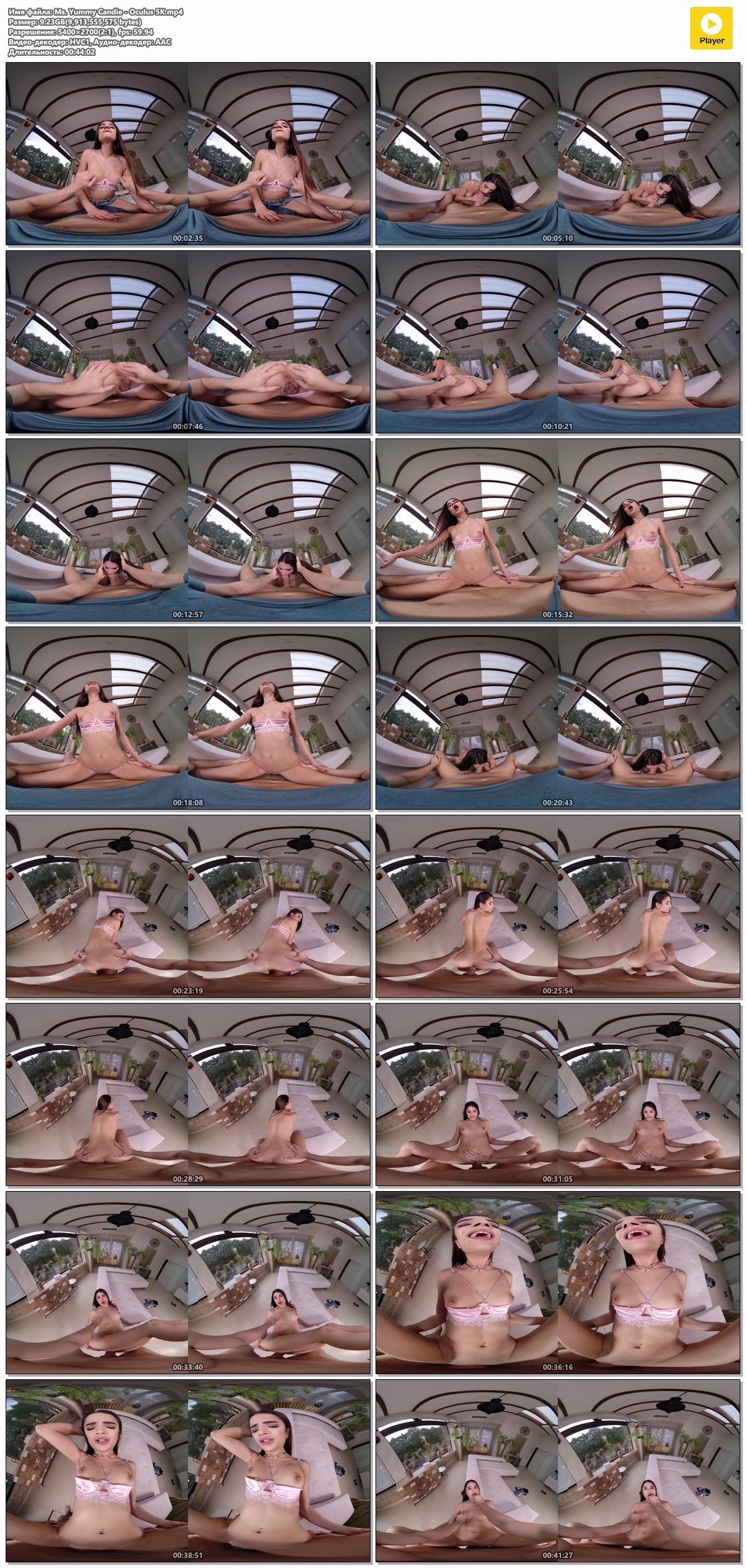 [18VR.com] Candie Luciani – Ms. Yummy Candie [2023-02-20, Babe, 180, Doggystyle, Cum On Body, Blowjob, Brunette, VR, Virtual Reality, SideBySide, 2700p, SiteRip] [Oculus Rift / Vive] – Porn torrents download