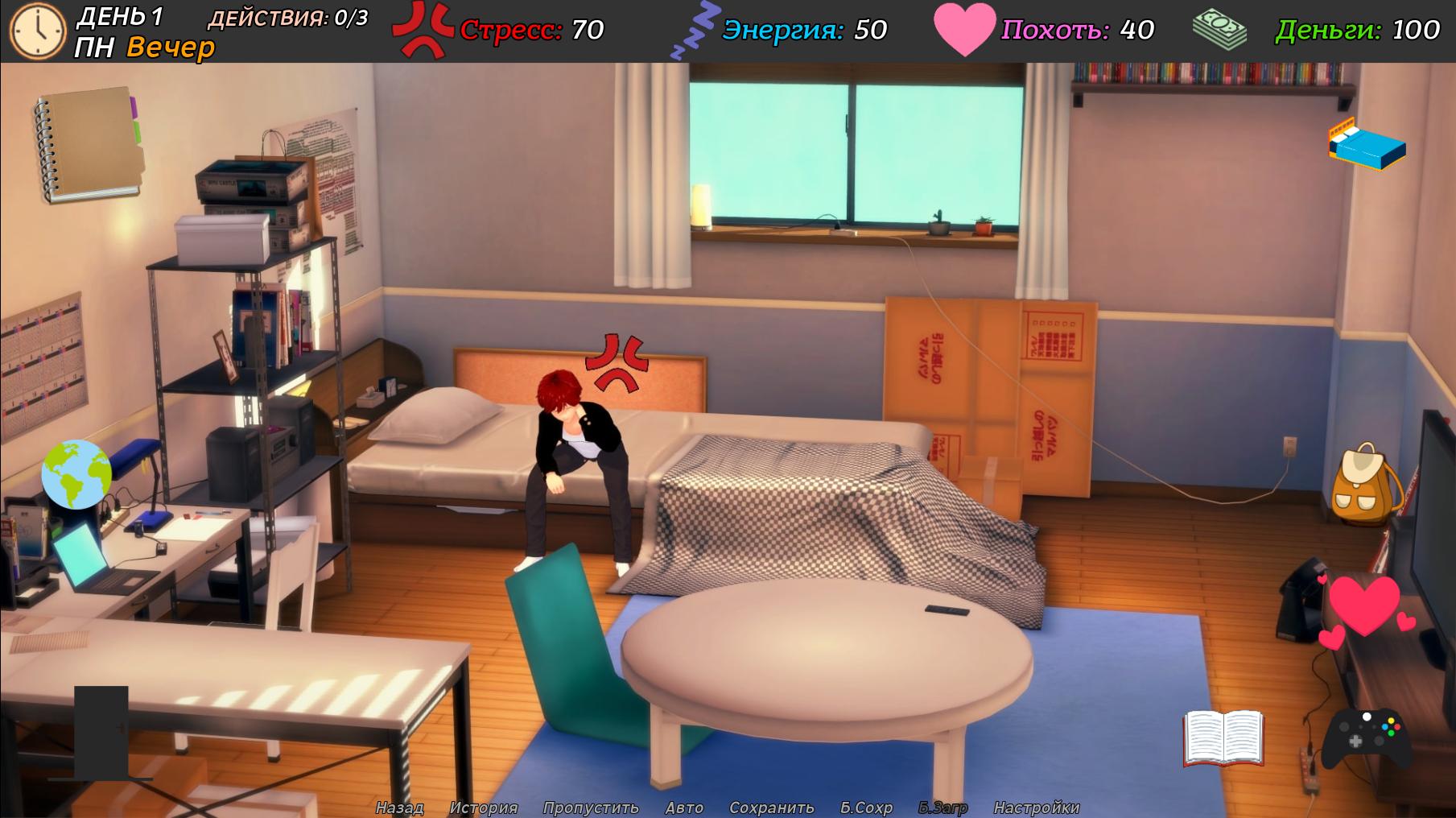 Wolf Complex [InProgress, 0.3.1] (RecentlyLuckyMan) [uncen] [2022, ADV, Animation, Sandbox, 3DCG, Male protagonist, Handjob, Groping, Masturbation, Oral sex, Sandbox, Teasing, School setting, Big tits, Big ass , Incest, Vaginal sex, Monster girl, Voyeurism, Romance, Virgin, Ren’Py] [rus] [windows+apk] – Porn torrents download