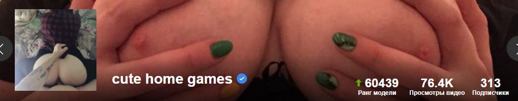 [Pornhub.com] cute home games [Russia] (4 videos) [2022, Amateur, Homemade, Blowjob, 1080p, SiteRip] – Porn torrents download