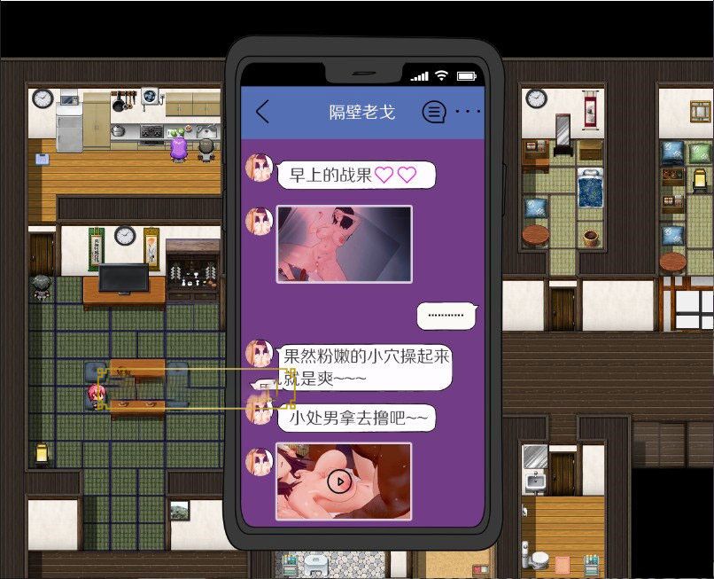 所长欲望症-樱之章 / Sakura’s Chapter [1.0] (浅上藤奶 / Fujino) [uncen] [2022, jRPG, ADV, City, Animation, 3DCG, Male Hero, NTR/Cuckoldry, Married Woman, Netorare, Straigt, Creampie, Big Tits, Titsjob, Blowjob, Housewives, Voyeurism, RPGMaker] [Cn] – Porn torrents download