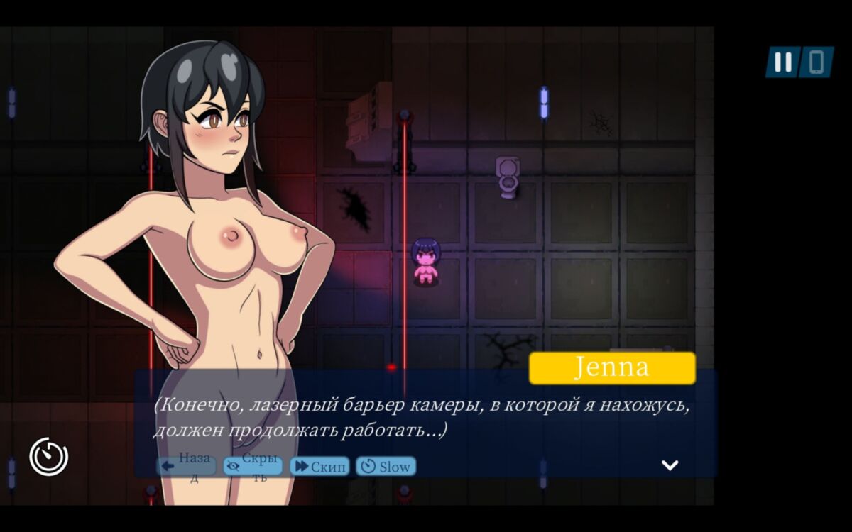 Third Crisis [InProgress, v 0.51] (AnduoGames) [uncen] [2022, ADV, RPG, Strategy, Animation, Sci-Fi, Combat, Female Protagonist, Superpowers, Mind Control, Female Domination, Male Domination, Vaginal, Oral, Bukakke , Group, BDSM, Blackmail] [rus+eng] – Porn torrents download