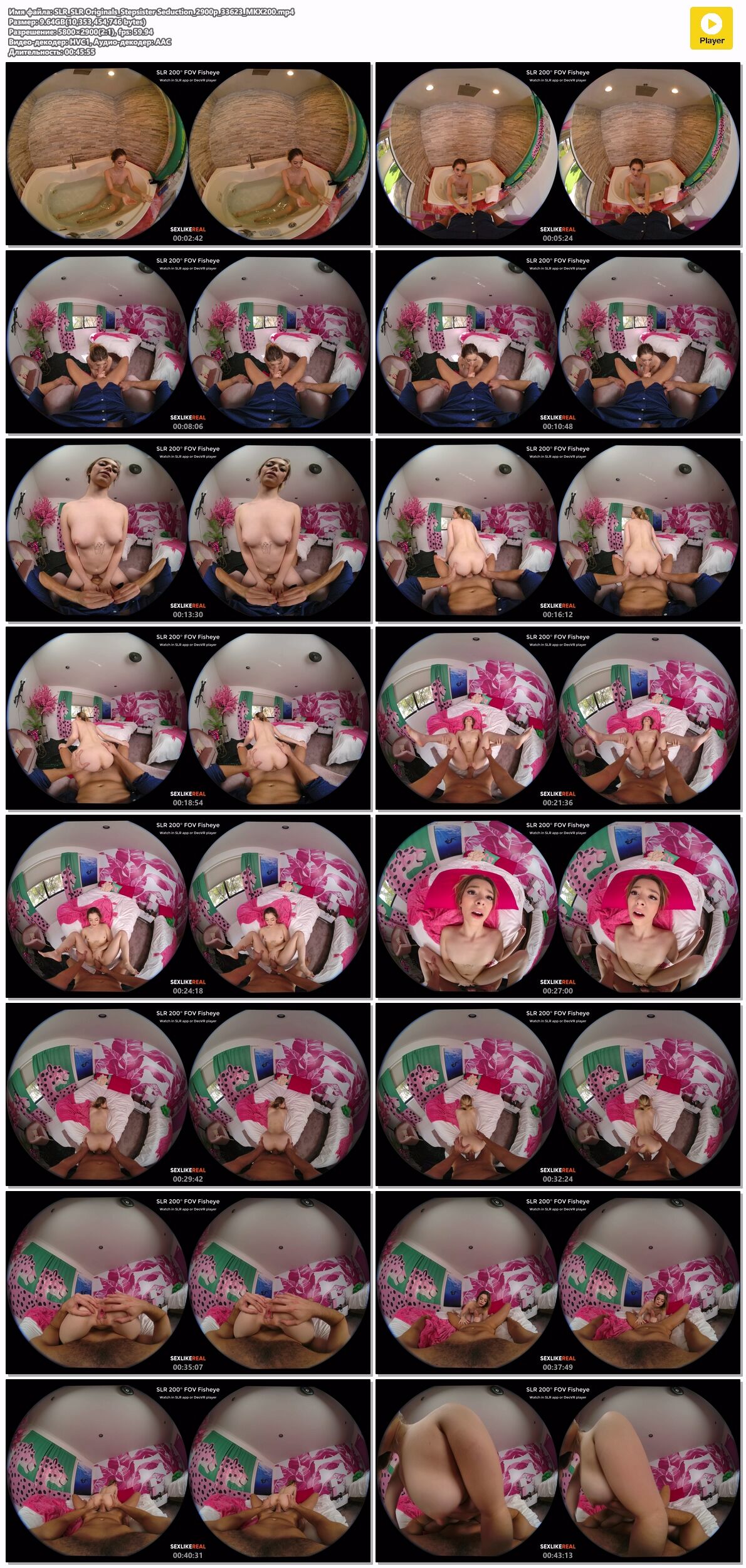 [SLR Originals / SexLikeReal.com] Molly Little – Stepsister Seduction [2023-04-01, Close Ups, Cowgirl, Reverse Cowgirl, Creampie, Family, Role Play, Fisheye, 200°, 60 FPS, Doggy Style, Hardcore, Missionary, Bath / Shower, English Speech, Small Tits, POV, 6K, Shaved Pussy, Step Sister, Tattoo, Teen / Young, Clit, Pussy Lips, American, VR, SideBySide, 2900p, SiteRip] [Oculus Rift / Vive] – Porn torrents download