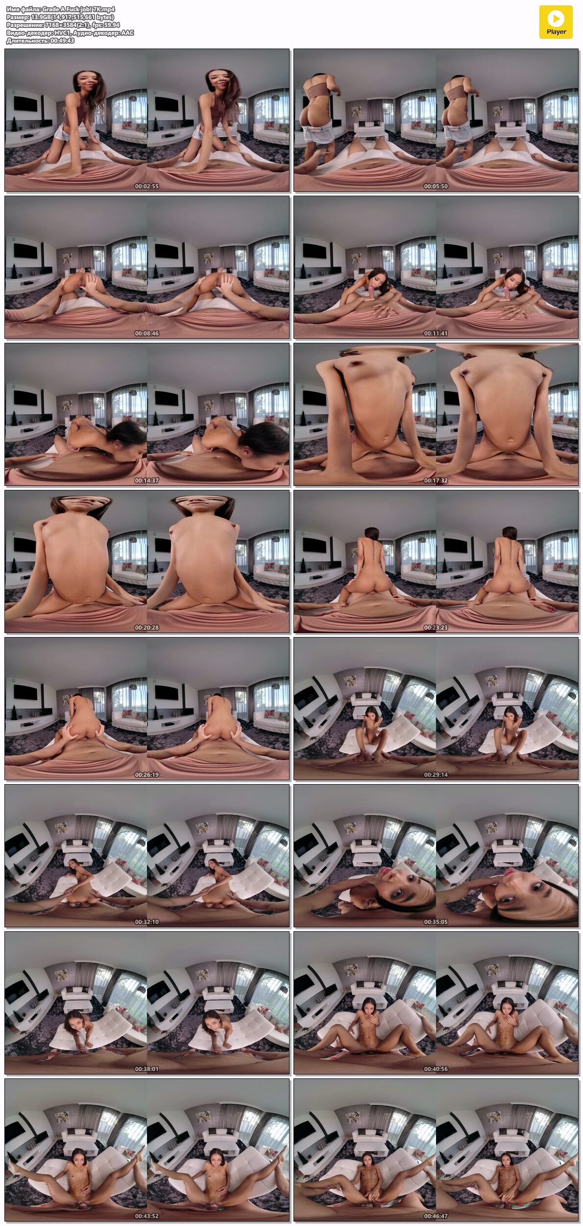 [SinsVR.com] Lia Lin – Grade A Fuck job! [2023-02-03, Babe, Leggy, Natural, Teen/Young looking, Small tits, POV, Teasing, Pornstar, Blowjob, BoyGirl (hardcore), VR – Virtual-Reality, Doggy, Cowgirl, Reverse cowgirl, SideBySide, 3584p , SiteRip] [Oculus Rift / Vive] – Porn torrents download