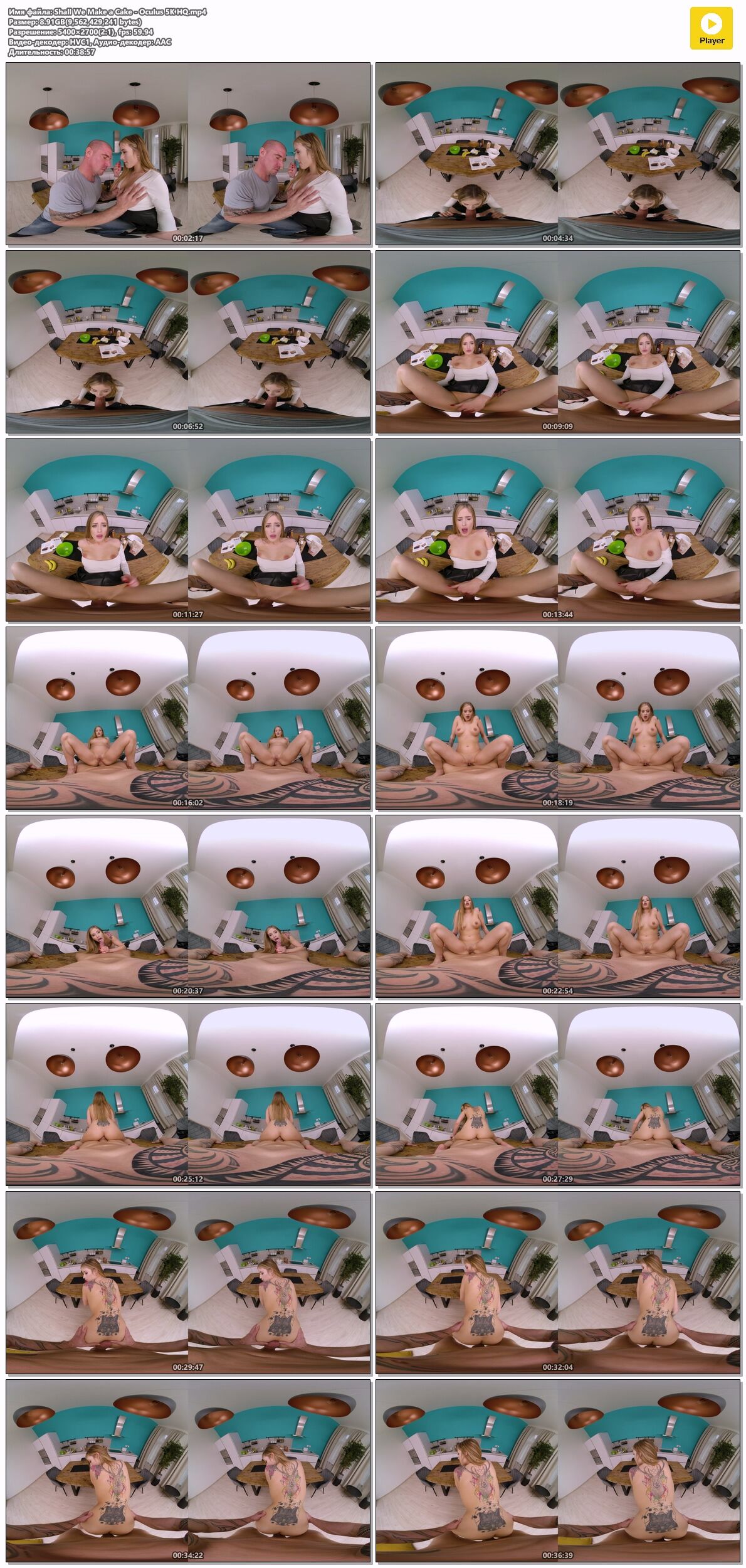 [VirtualRealPorn.com] Ria Sunn – Shall We Make a Cake? [2023-04-11, Anal, Big ass, Big tits, Blonde, Blowjob, Cowgirl, Doggy, Missionary, Reverse cowgirl, VR, SideBySide, 2700p, SiteRip] [Oculus Rift / Vive] – Porn torrents download