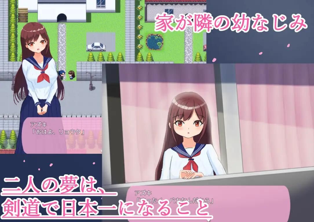 NTR.CASE02 -淫花、咲ク- / NTR.CASE02 -Indecent Flower, Saku- [1.0] (HUMAN BASSIST) [cen] [2023, jRPG, NTR, School / Academy, Cuckoldry (Netorare), Masturbation, Shame / Humiliation , Orgy Sex, Urination / Peeing, Anal, Oral, Cumshot] [jap] – Porn torrents download