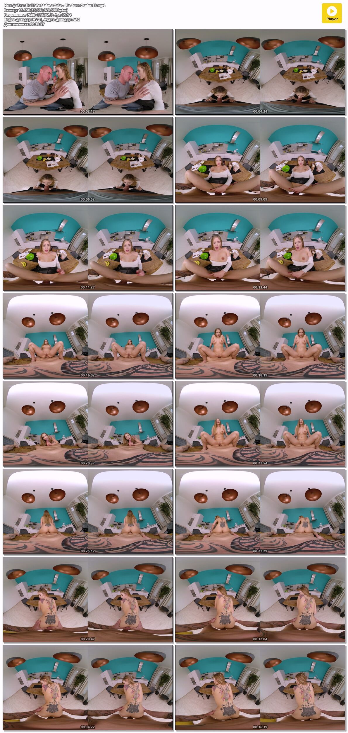 [VirtualRealPorn.com] Ria Sunn – Shall We Make a Cake? [2023-04-11, Anal, Big ass, Big tits, Blonde, Blowjob, Cowgirl, Doggy, Missionary, Reverse cowgirl, VR, SideBySide, 3840p, SiteRip] [Oculus Rift / Vive] – Porn torrents download