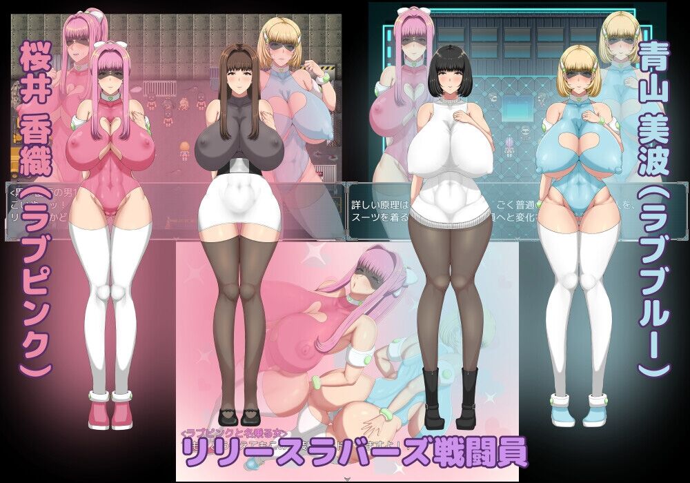 Sukima jikan ni seigi no o shigoto [1.0] (でぃーね / Deine) [cen] [2023, jRPG, Sci-Fi, Fantasy, Parody, NTR/Cuckoldry, Netorare, Married Woman , Straigt, Creampie, Anal, Ahegao/Gapeface, Big Tits/Big Breasts, Huge Tits, Buttocks, Blowjob/Oral, Handjob, Titsjob, Group Sex, Orgy, Harassment, Housewives, Knight/Warrior, Impregnation/Pregnant] [jap] – Porn torrents download